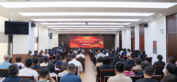 警示教育大会1.jpg